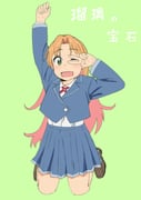 post #9631715