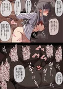 post #9473188