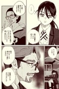 post #9422809
