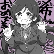 post #7721651