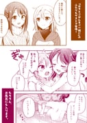 post #8955326