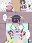 post #9487403
