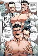 post #9370224