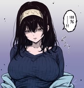 post #9573465