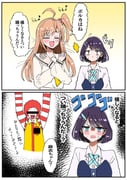 post #9350964