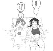 post #9121481