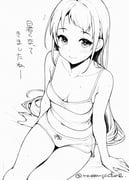 post #9481153