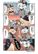 post #9430690