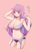 post #8371070