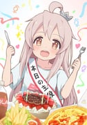post #9404669