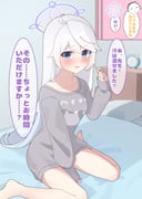 post #8281344