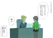 post #3403228