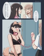 post #7813299