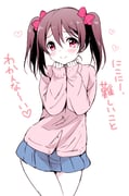 post #1665817
