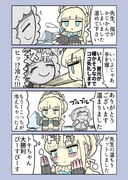post #9273176