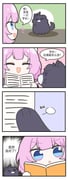 post #9658151