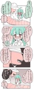 post #8955809