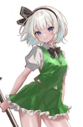 post #9486545