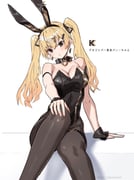 post #7941868