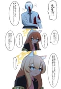 post #9257304