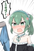post #3195046