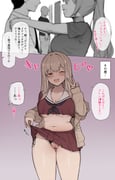 post #9657342