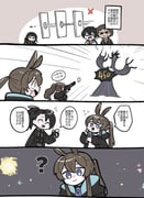 Distortion (Project Moon) Wiki | Donmai