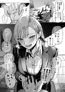 post #9247521