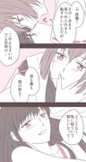 post #1787034