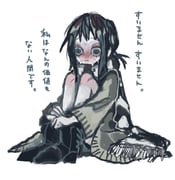 post #7729497