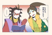 post #9653904