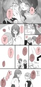 post #9275552