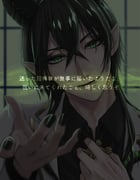 post #9413477