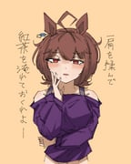 post #9634555