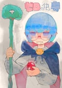post #9322370