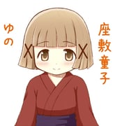 post #9410525