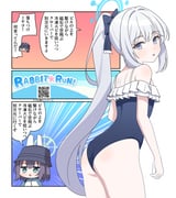 post #9608274