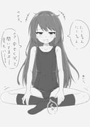 post #9441724