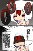 post #9395918