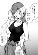 post #9139511