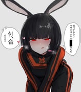 post #7985137