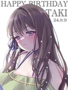 post #7974059