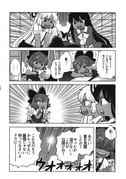 post #4957416