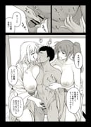 post #9386415