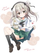 post #2375510