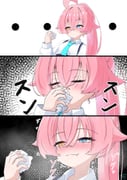 post #8673098