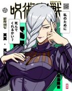 post #9407316