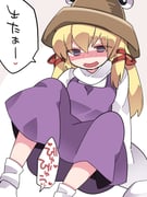 post #4187704