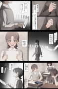 post #9420976