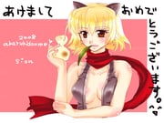 post #9312668